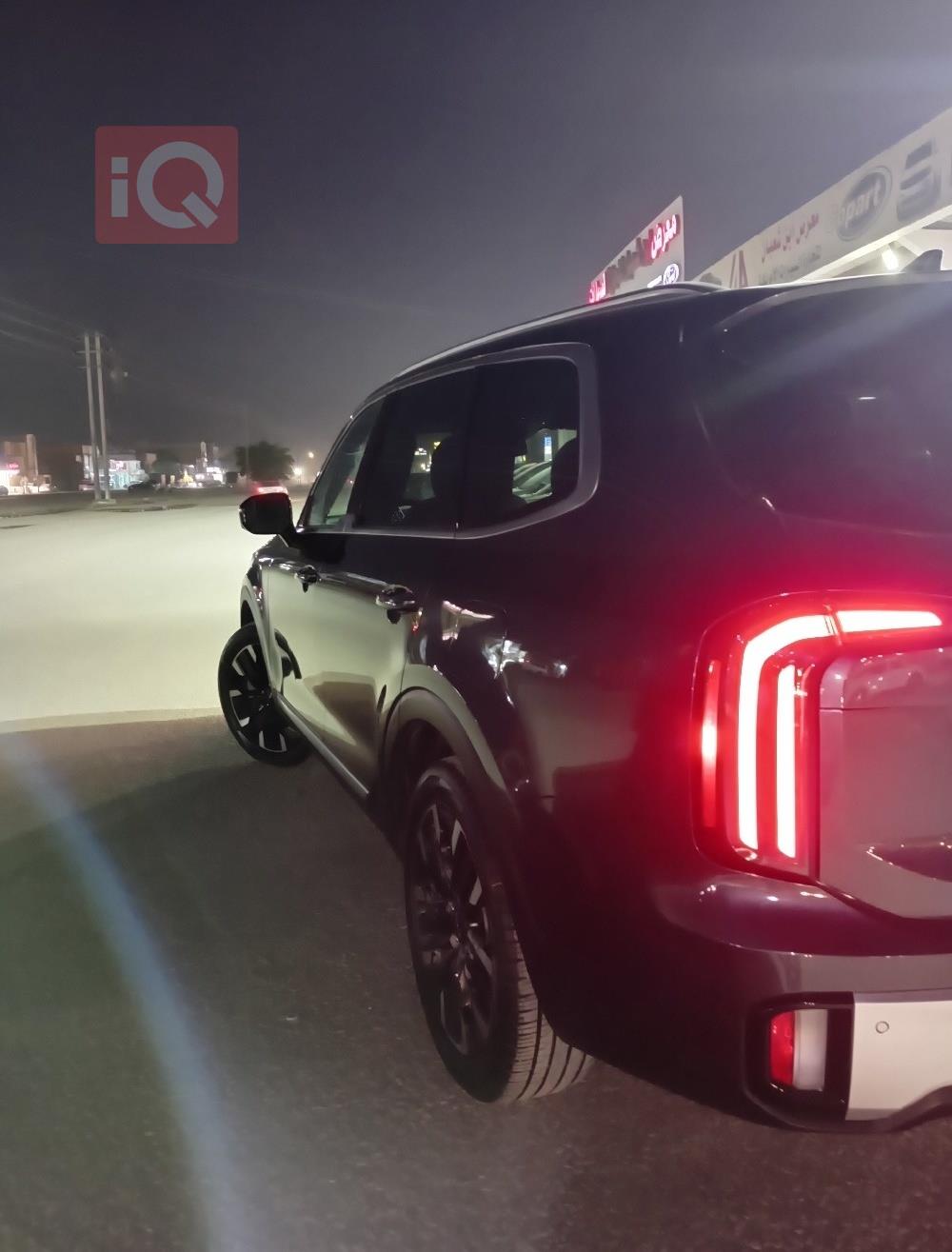 کیا تێلوراید